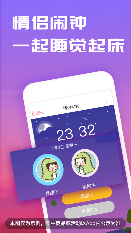 °汾ذ׿ v1.101