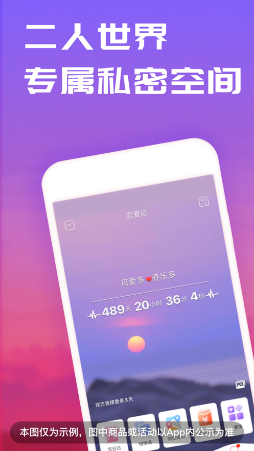 °汾ذ׿ v1.101