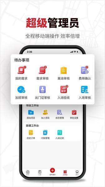 豸ֻ v1.5.1