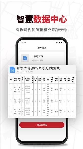 豸ֻ v1.5.1