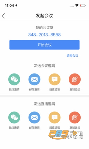 ᱦƻapp°汾ذװ v3.9.9