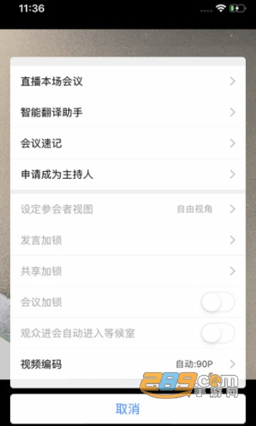 ᱦƻapp°汾ذװ v3.9.9