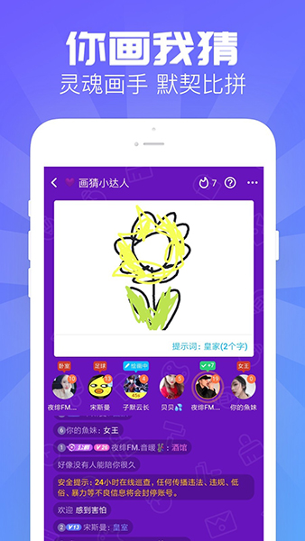 appֻ V1.2.8.2