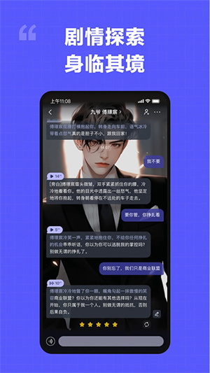 ai app° v3.1.0