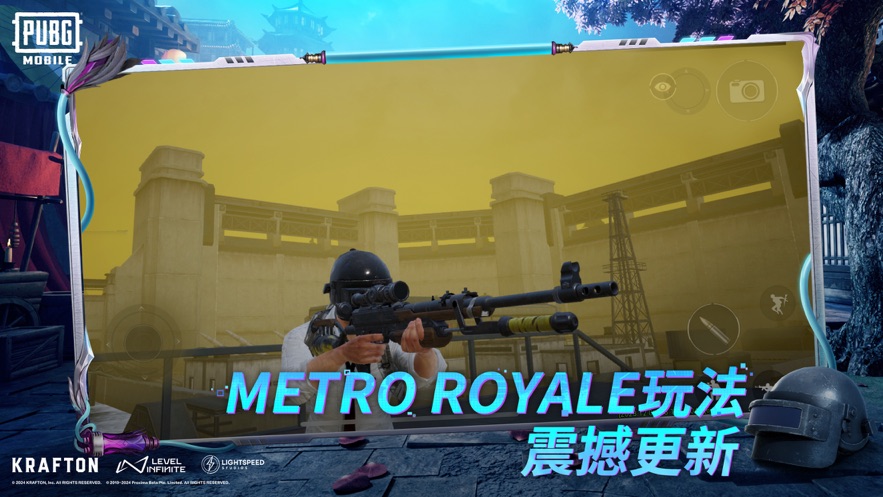 PUBGͰ˹ں°汾 v2.4.0