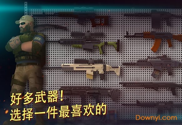 tacticoolϷ V1.45.10