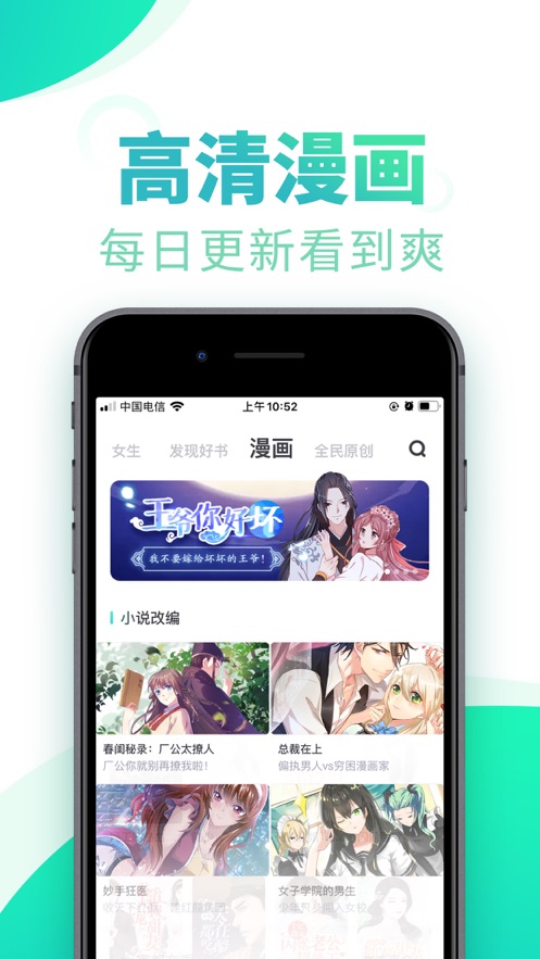 С˵ϰ汾 V11.5.6