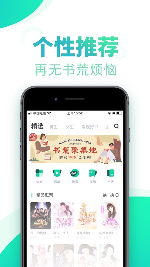 С˵ϰ汾 V11.5.6