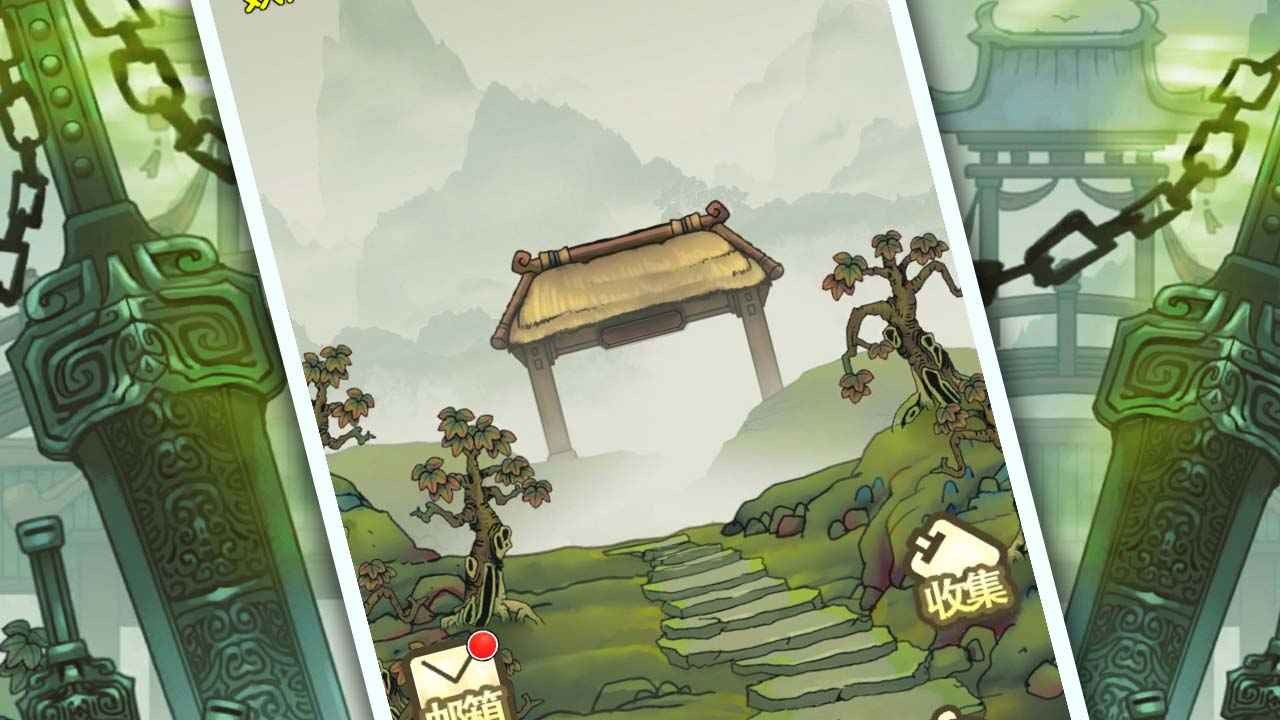 ��ǿ������ʦ���� v1.0