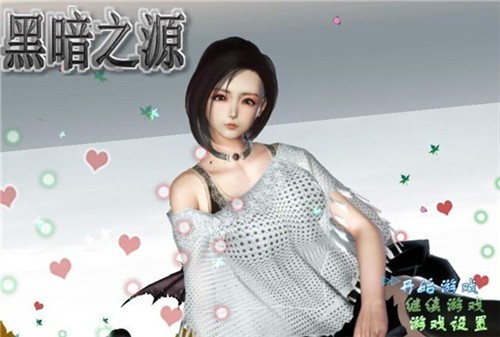 ڰ֮Դ1.1װ v1.2.2
