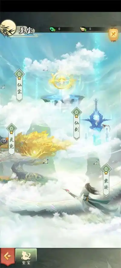 ������������������ v1.0