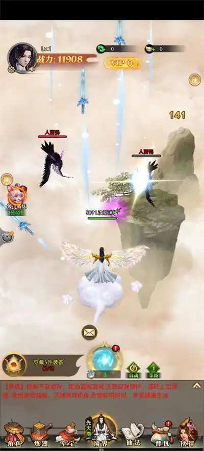 ������������������ v1.0