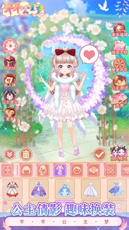 ܷܷ° V1.5.2