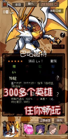 Ѱ V1.4.2