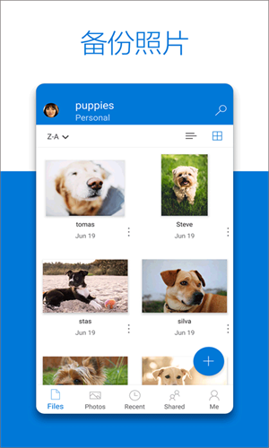 onedrive° v7.9