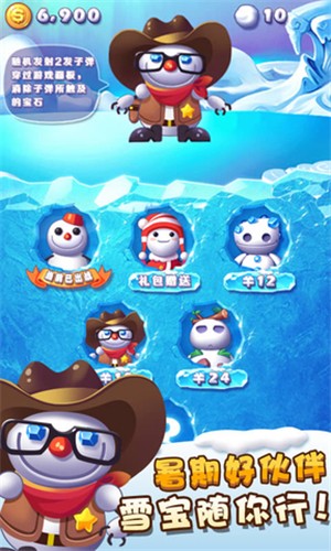 ѩ v1.0.7