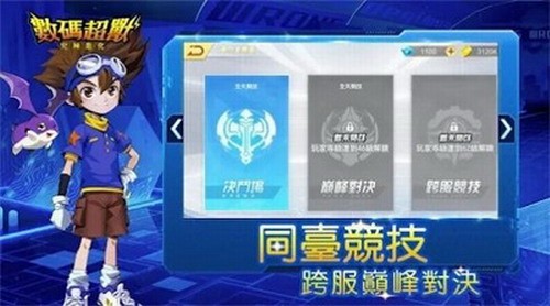 볬޾ V1.0.000
