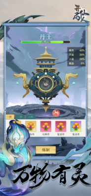 ����һ������������ v1.0.0