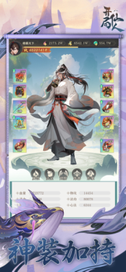 ����һ������������ v1.0.0