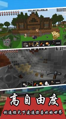 ɳ�з������������簲׿������ v1.1