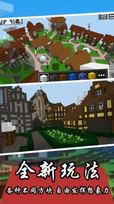 ɳ�з������������簲׿������ v1.1