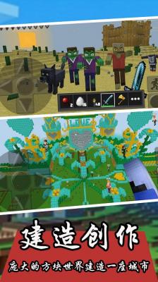 ɳ�з������������簲׿������ v1.1