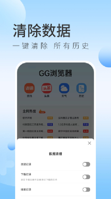 ggrootذװ v1.0.0