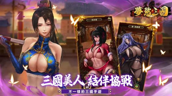 �����������ΰ�׿������ v1.4.4