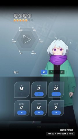 ˵ذװ v1.56