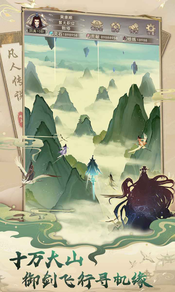 ˴˵ v1.1.3