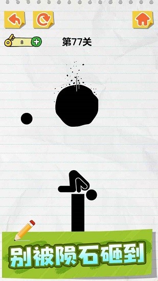 ߻ v1.0.3.5