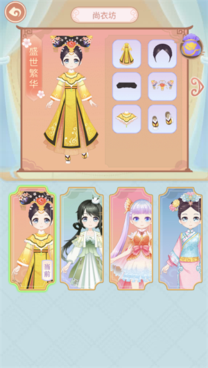 ܷܷ V1.0.0