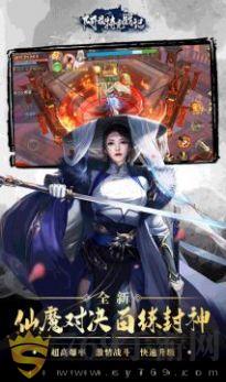 ؿսϷ V1.1.9095