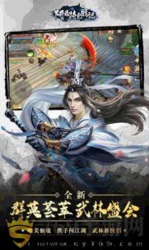 ؿսϷ V1.1.9095
