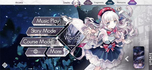 arcaea׿ذװ v4.3.0