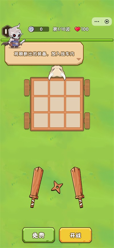 �����˾Ⱦ��� v1.0