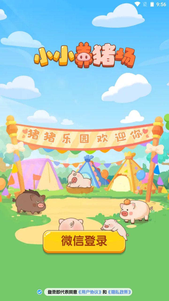 СС������������������� v1.1.1