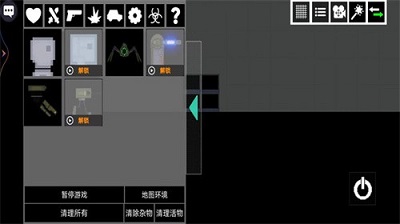 Ѱ V1.0.0
