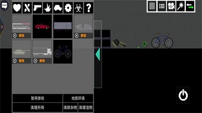 Ѱ V1.0.0
