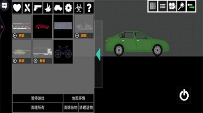 Ѱ V1.0.0