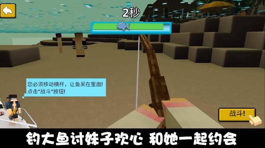 ���ֵ���֮���ֻ��� V1.2.0