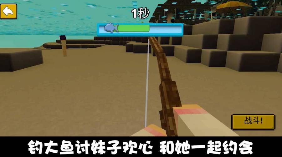 ���ֵ���֮���ֻ��� V1.2.0