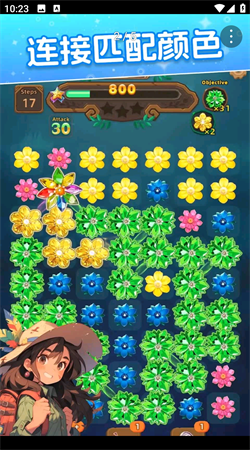 ��λ�;��׿�ֻ������� v1.0.2