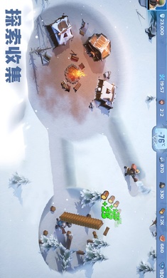 Whiteout Survival v1.1.15