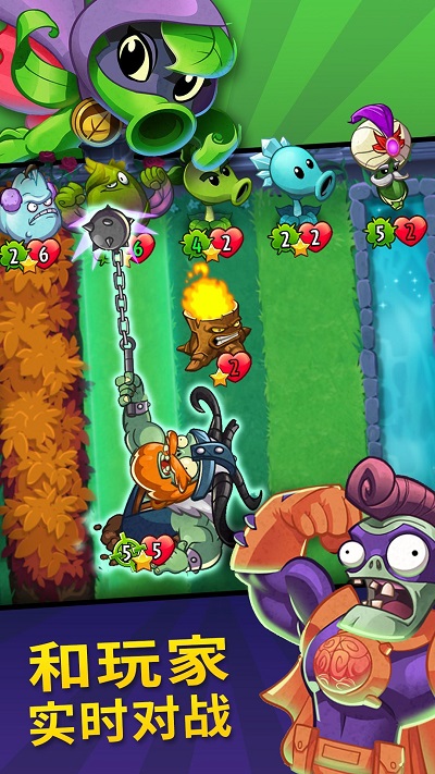 pvzheroesȫȫʯ°汾2024 v1.34.32