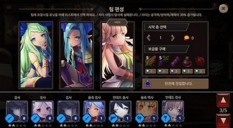 ³빫2 V1.0.0