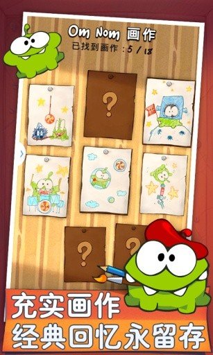 ������ʱ���������ذ�װ v1.12.1