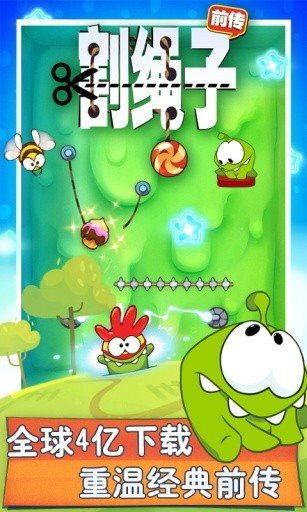 ������ʱ���������ذ�װ v1.12.1