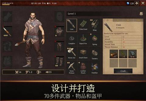 洫ذװ V1.14.6