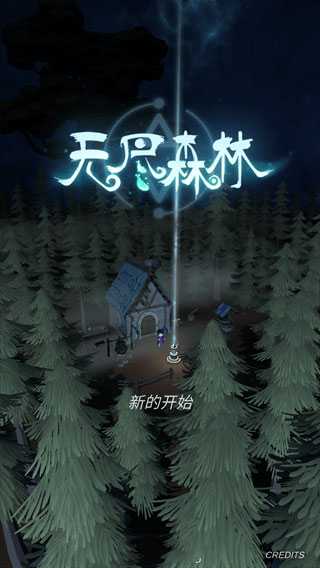 ޾ɭ°ذװ v0.2.43